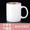 One custom pink inner packaging (safe packaging)