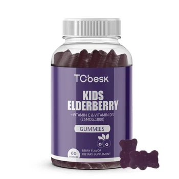 OEM/ODM Factory Supply Customized Label Elderberry Gummies Rich in Organic Acids for Adults Immune Support