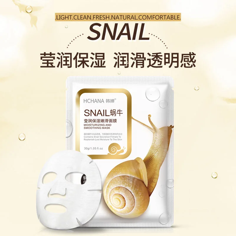 Wholesale HCHANA snail moisturizing facial sheet brightening firming hydrating skincare cosmetics From m.alibaba.com