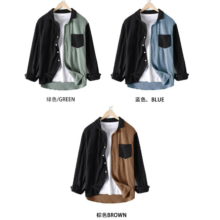 トップス Vintage corduroy top Mens Corduroy Shirts with Elbow Patches Vintage Color Block