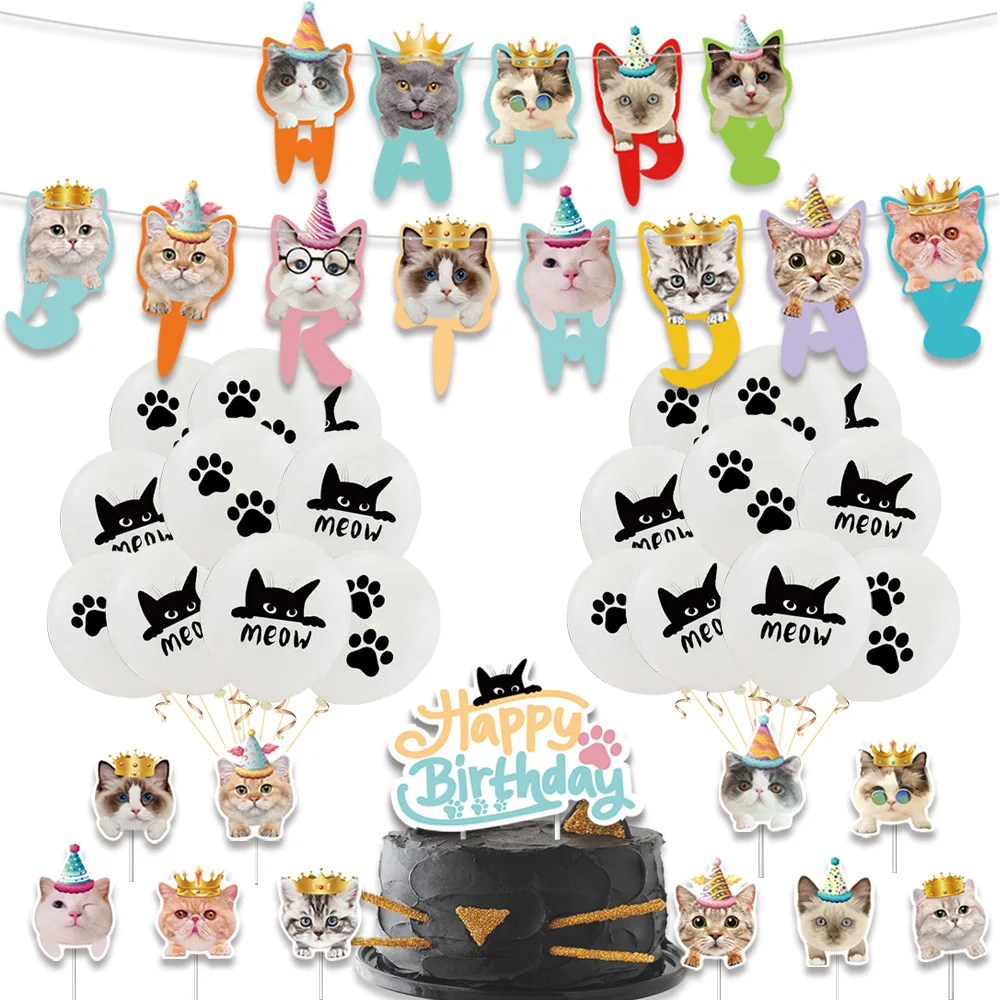 Cat Happy Birthday Banner Pet meow Party Decoration Cat Faces Birthday Banner for Pet Cat Theme Birthday Party 