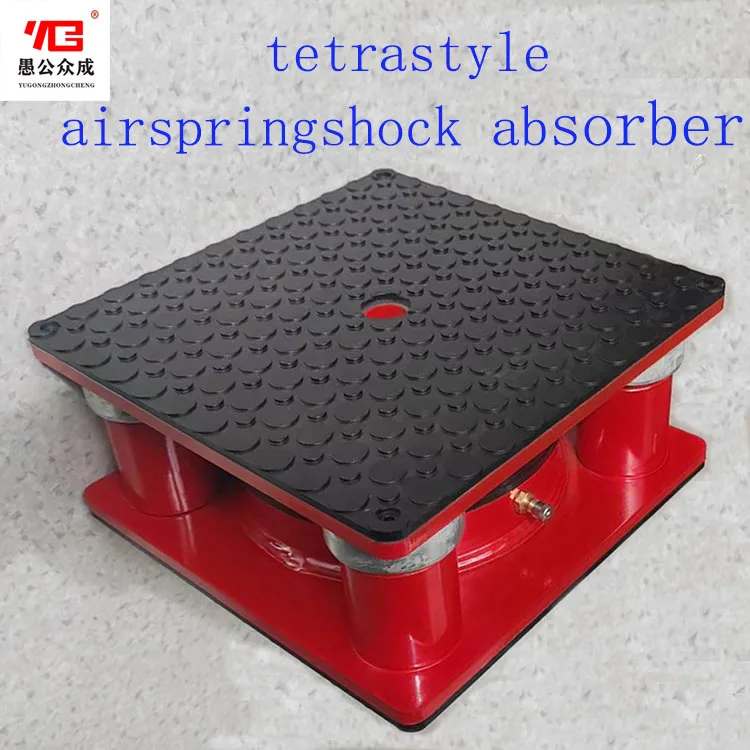 Vibration Isolation Weather Resistance Pneumatic Vibration Cylindrical air Isolator Vibrating air Isolator
