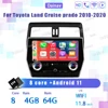 4+64G