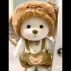 Brown long ear rabbit suit without bear