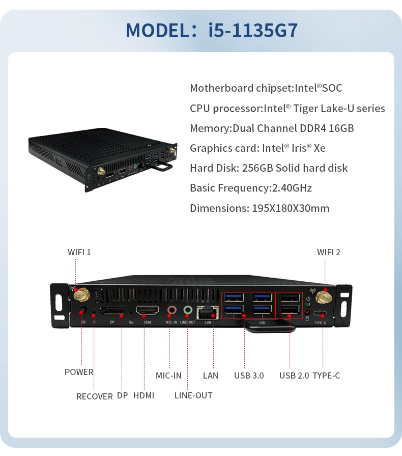 IdeaHub series ops i5 パソコン intel i5 OPS On Board Computer (Intel CoreTM I5-12450H). Hisense