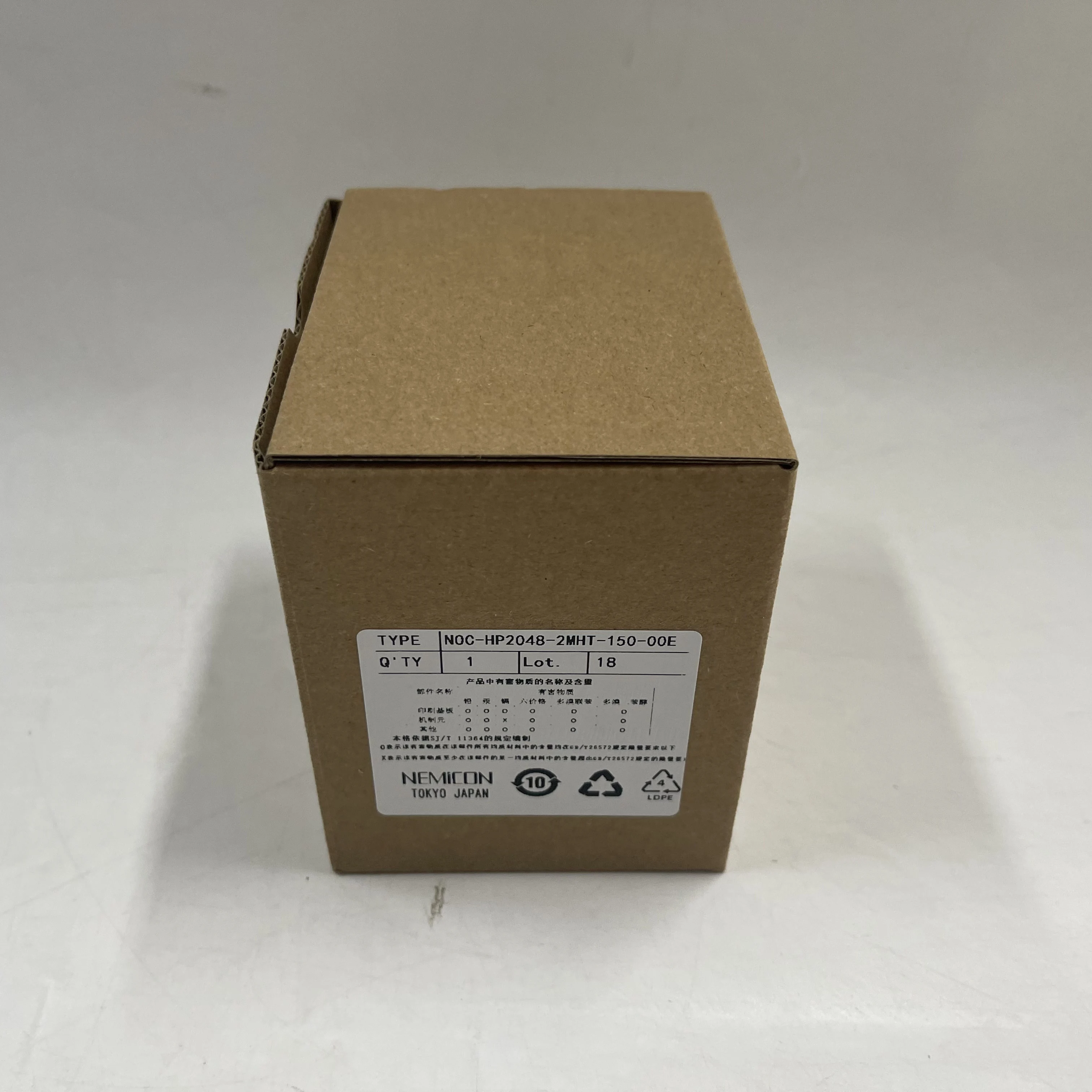 Nemicon Rotary Encoder NOC-HP2048-2MHT-150-00E