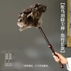 Ostrich feather anti-static duster - long bamboo version