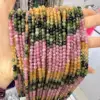 Gradient tourmaline
