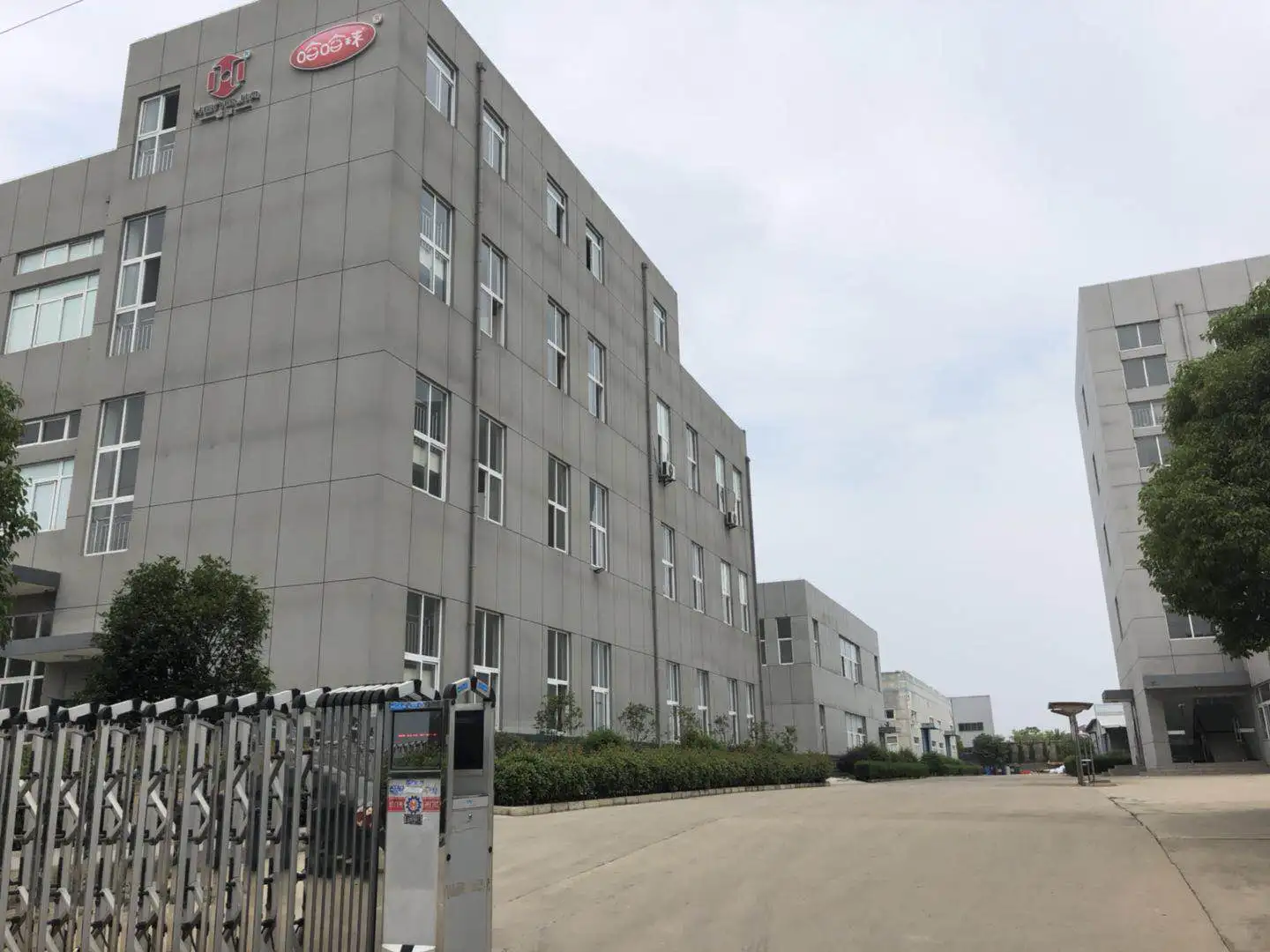 Dongguan City Jiaheng Toys Co., Ltd. 2