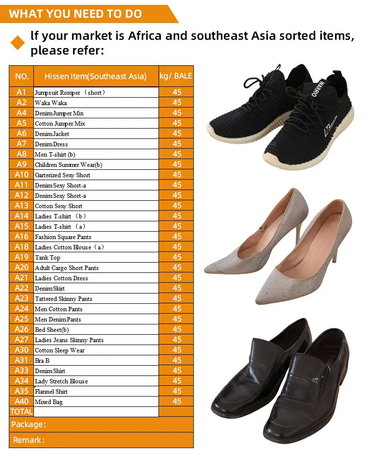 Hissen Basketball Secondhand Shoes Used School Shoe Bales Second Hand