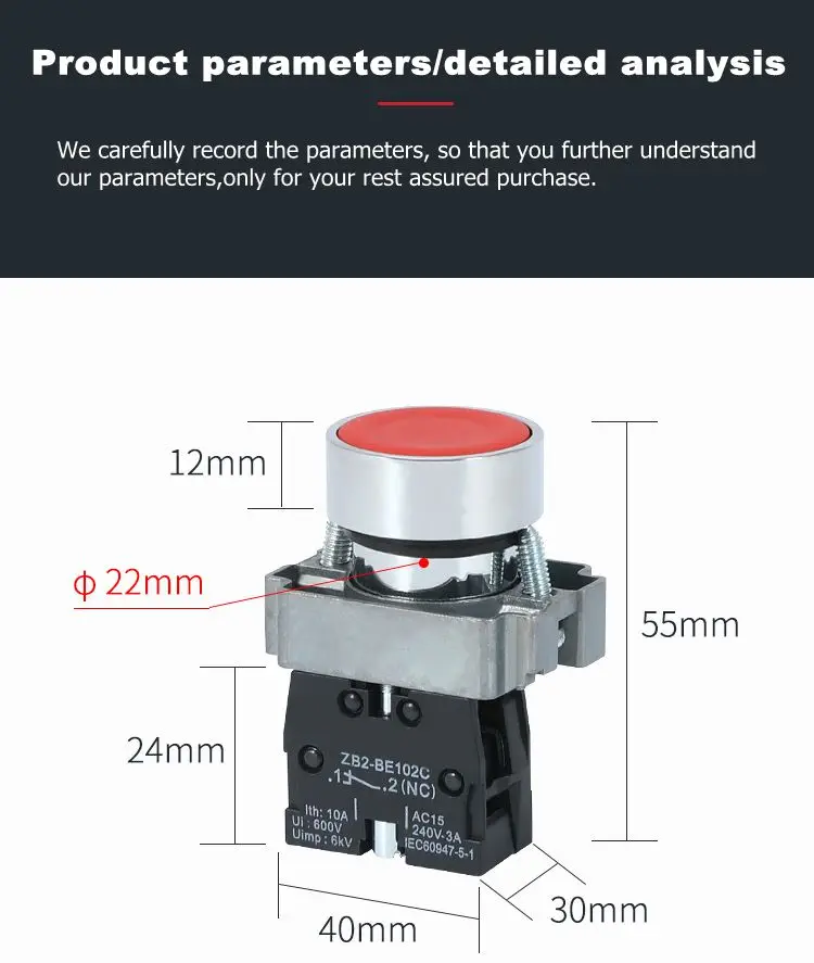 XB2 22mm Power Start Stop Self-resetting The Circular Flat Head Switch Symbol Momentary Push Button Switch Paper BOX Ce 10A 440V