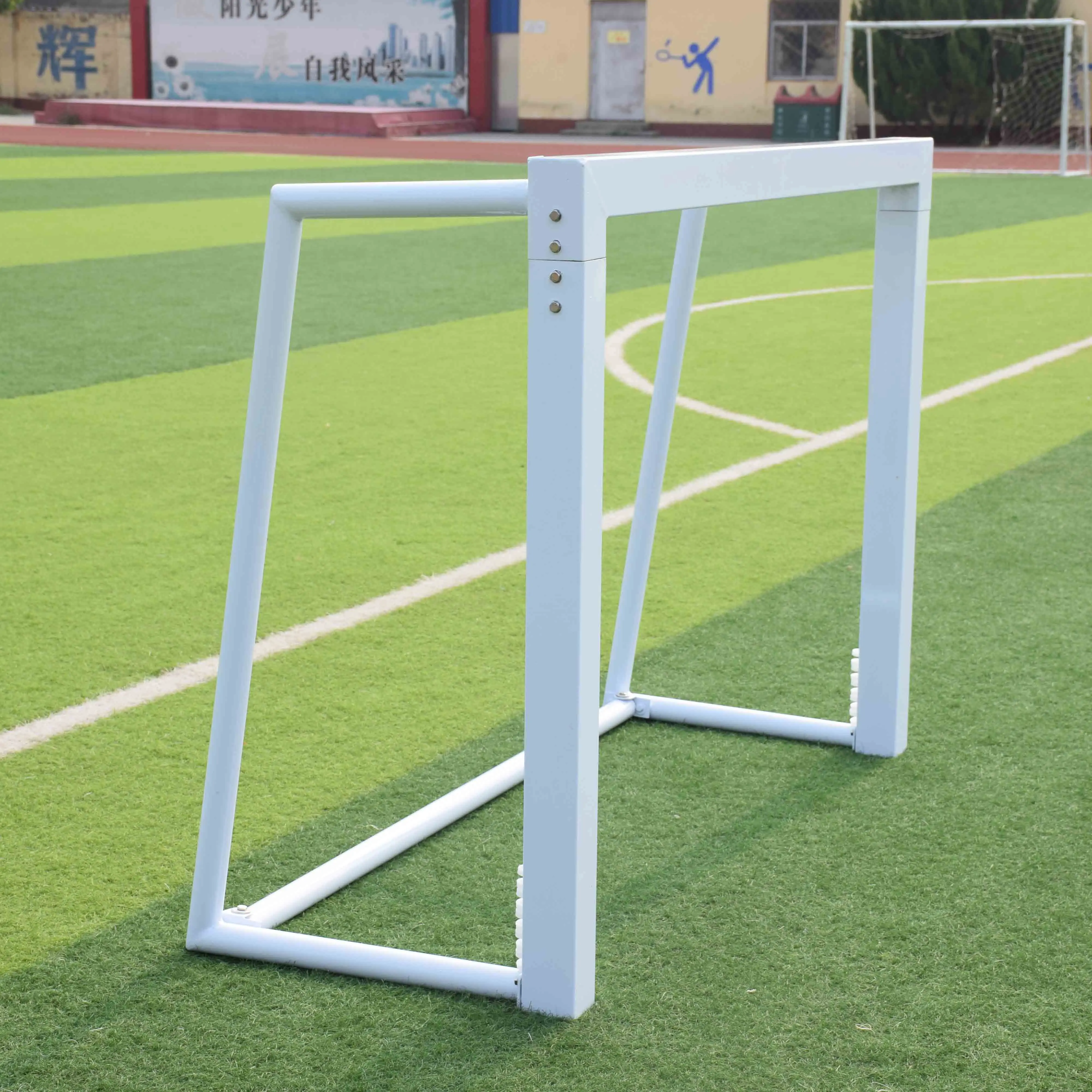 
Профессиональный портативный алюминиевый футбол цель для детей 