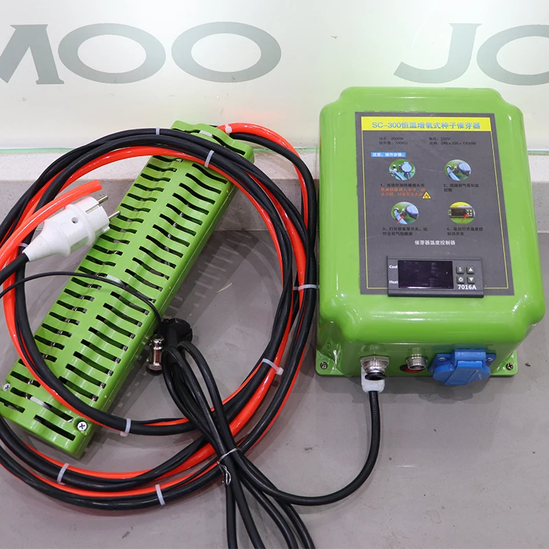 High Productivity Accelerates Seed Germination Machine Sprouter Spreader for Rice Wheat Mung Beans Germination Stimulator