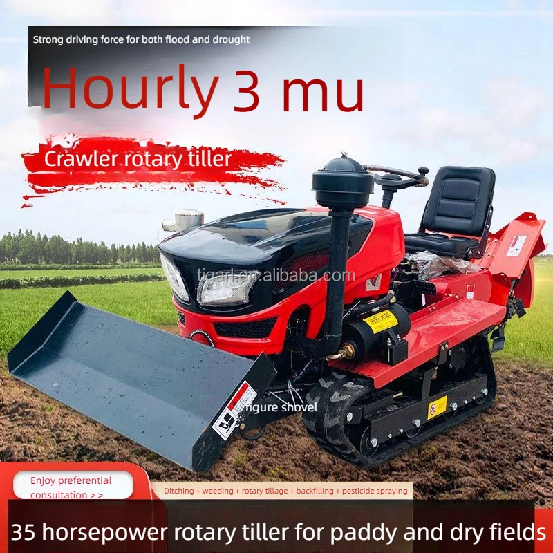 Tigarl Rotovator Equipment Power Moto Ditching Motorcycle Electric Rice ...