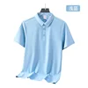 Seamless light blue