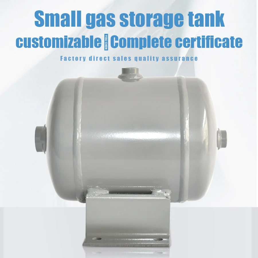 Horizontal pressure vessel  carbon steel compressed gallon air storage tank supplier