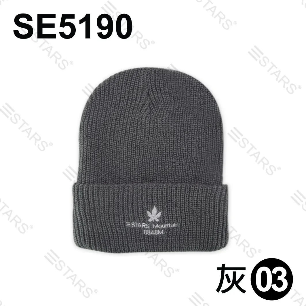 Maple Leaf 3D Embroidery Slouch Cuffed Ribbed Knitted Acrylic Beanies Thickened Elastic Warm Hats
