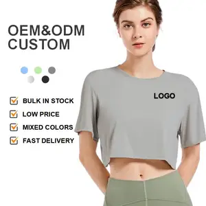 Summer UPF50 Quick-Drying Sports Top Casual Short-Sleeved Yoga Top for Outdoor Running Breathable Fitness Top with Loose Fit