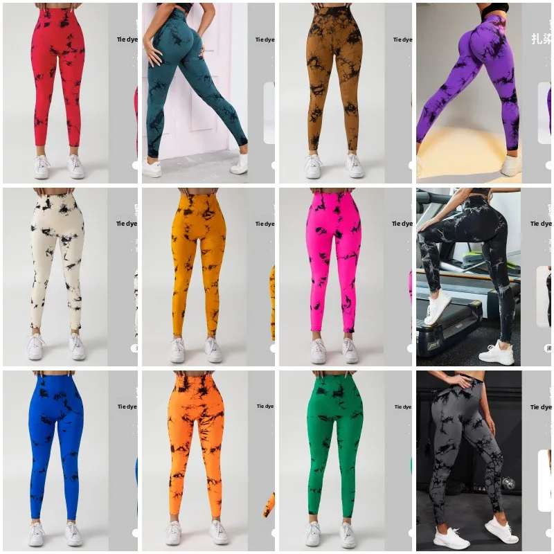 Seamless Tie-Dye Yoga Pants Long Peach Butt Fitness Sports Leggings Factory Direct Sale preview