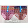 Arancione(529#Colori assortiti come in foto