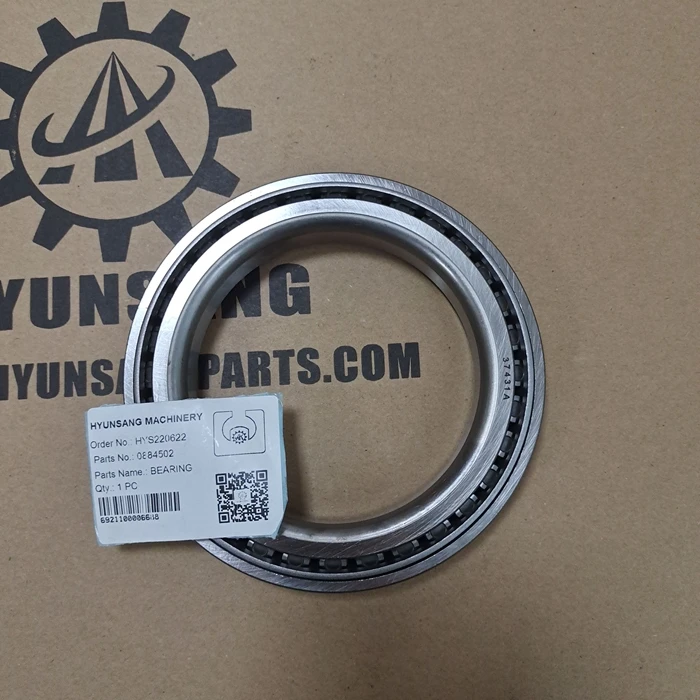 Hyunsang Excavator Parts - High-Quality Bearings