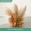 Herbe jaune-café-feuilles florales-orange-herbe de pampa-rosiers blancs