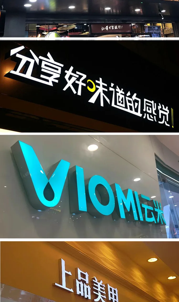 Advertising Lettering Rows Customized Acrylic Illuminated Letters Signboard Advertising Letters ...