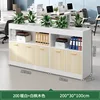 [Five doors, two compartments] Warm white maple wood 200*30*100