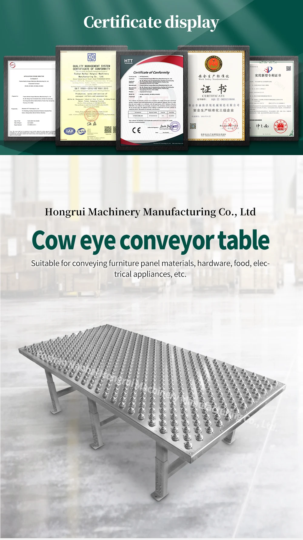 Hongrui transfer table conveyor for wood manufacturing plants supplier