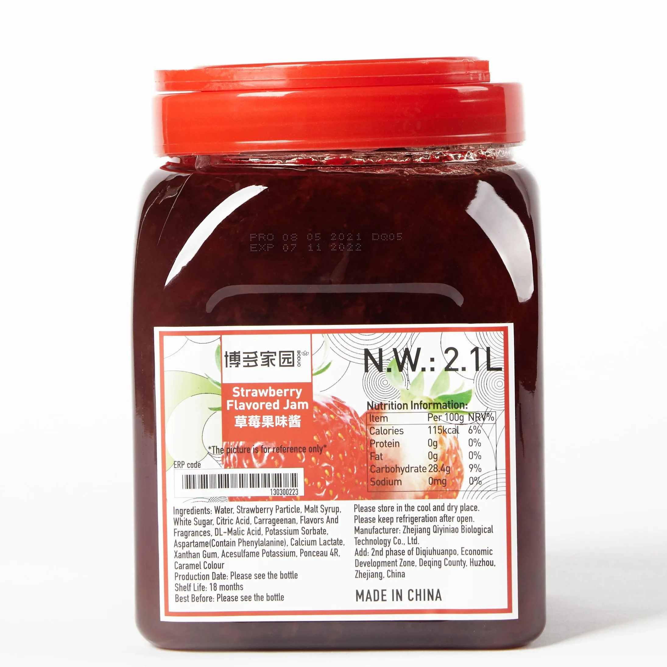 Boduo Factory Direct Pricing Strawberry Flavored Jam for Bubble Milk Tea, Fruit Tea, and Desserts