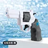 Pistola ad acqua Revolver. Grigia.