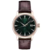 marron-1