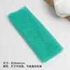 สีเขียว