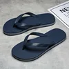TK13377 Bleu marine