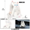 colorato PL127-3346 Gatto