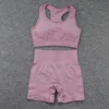 bra shorts 2pcs set