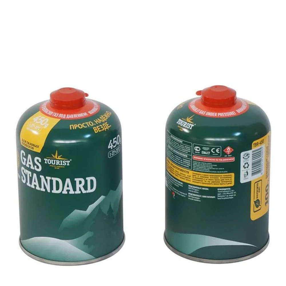 Butane and Propane Gas Use 110G,230G,450G,500G Lpg Gas Cylinder