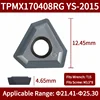 TPMX170408RG YS-2015