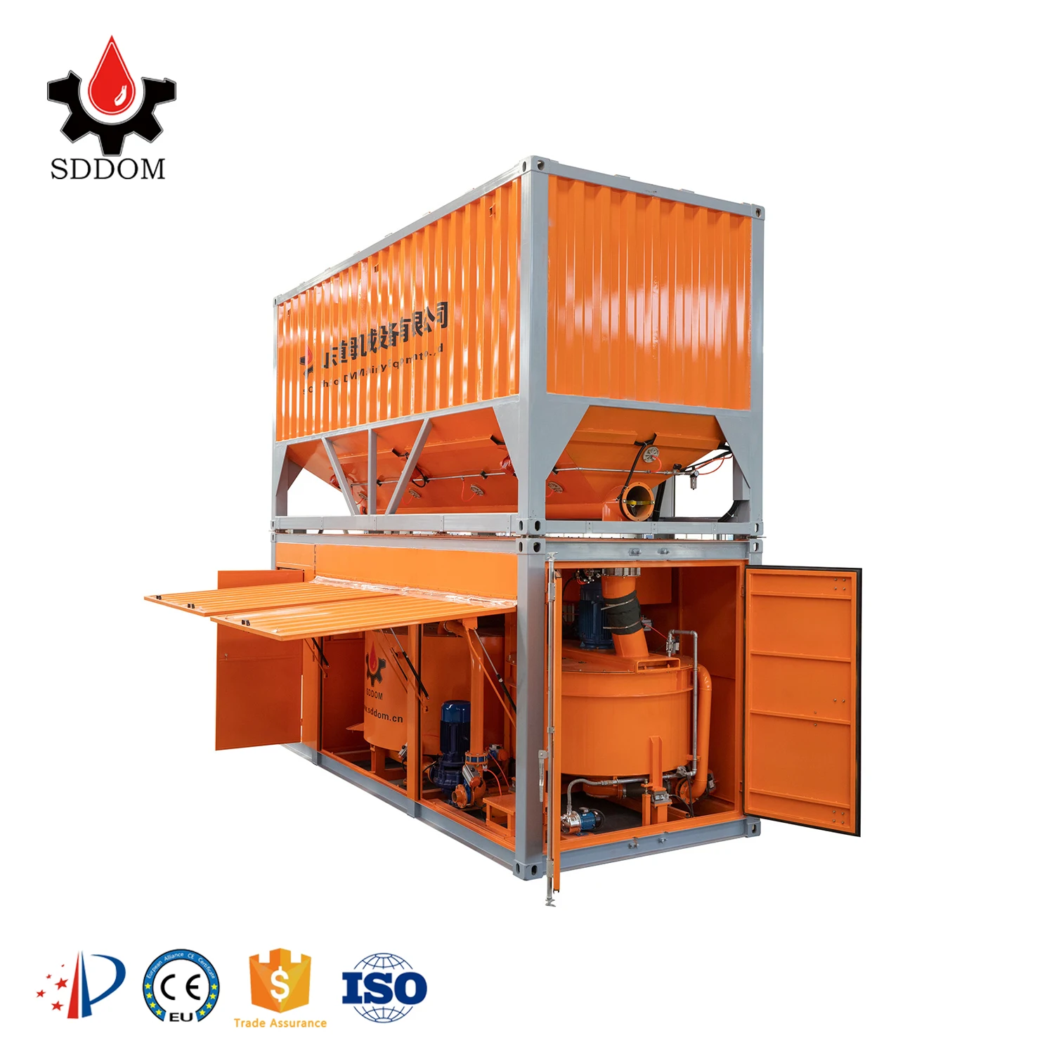 Полностью автоматический смеситель для раствора и