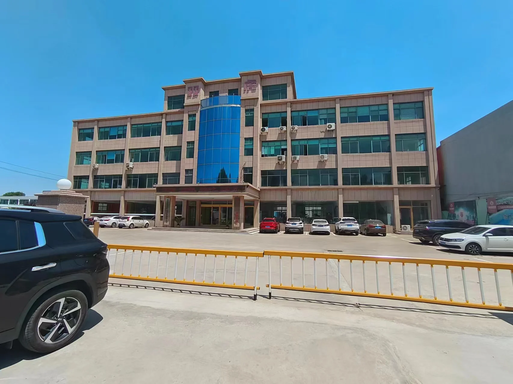 Qingdao Lanzhou Boat Co., Ltd. 1