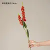 Fleur de perle rouge à deux branches