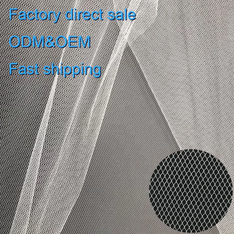 54x40 ярдов тюля, Полиэстеровая Тюлевая ткань, тюль, тюль с болтами для пачки, украшение для вечеринки