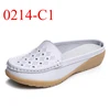 Bianco-0214-C1