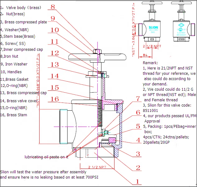 FM UL Angle Hose Valve supplier