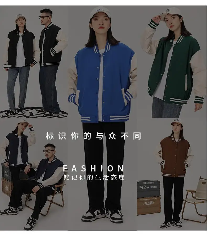 Oversize Leisure Custom Patch Embroidery Leather Sleeve Baseball Letterman Varsity Jacket for Men Plus Size Sweater Bomber Coat