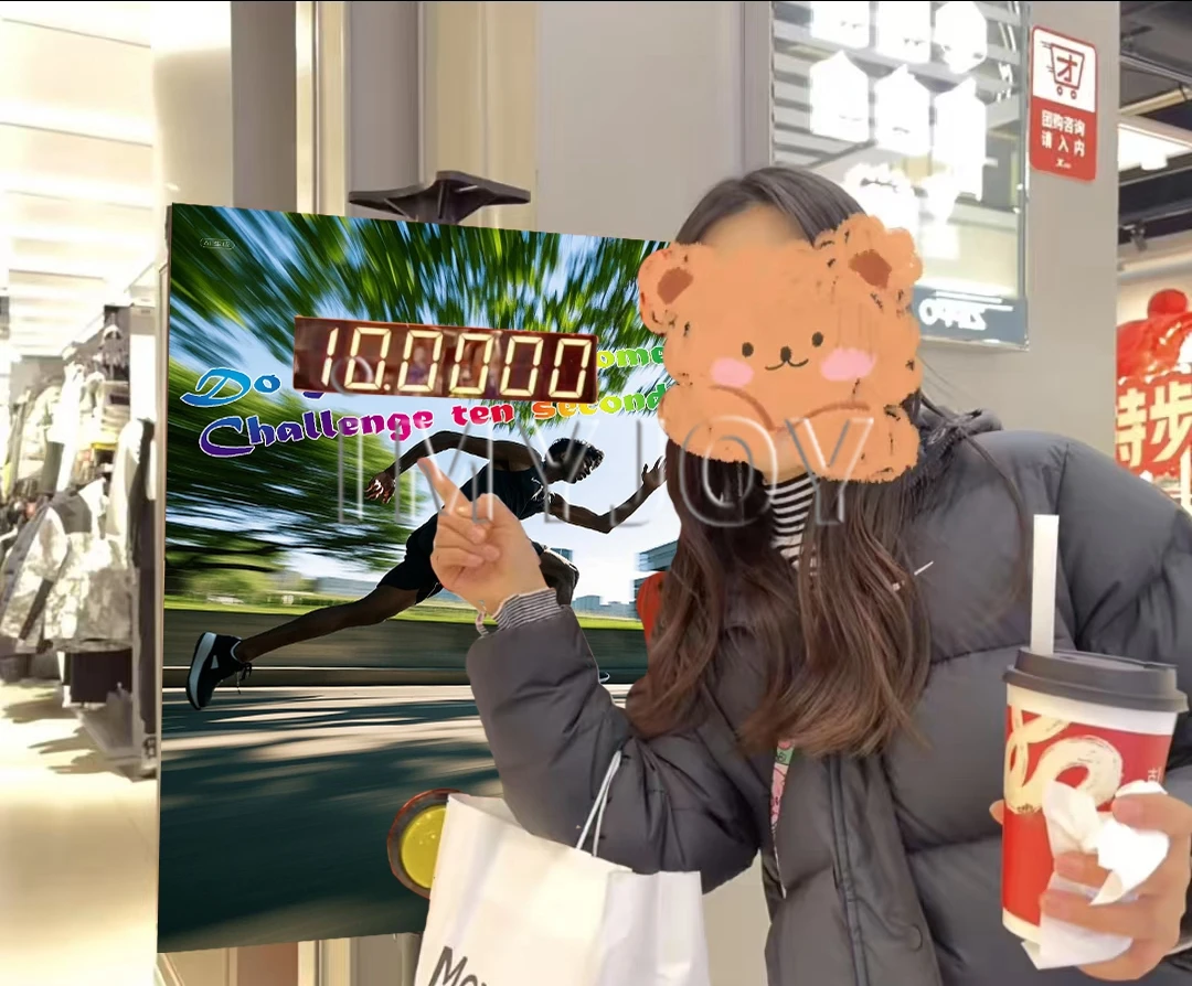 IMYJOY Interactive Reaction Training - 10 Seconds Countdown