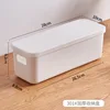 301 White [Small Narrow Size with Lid]