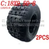 C 18X9.50-8