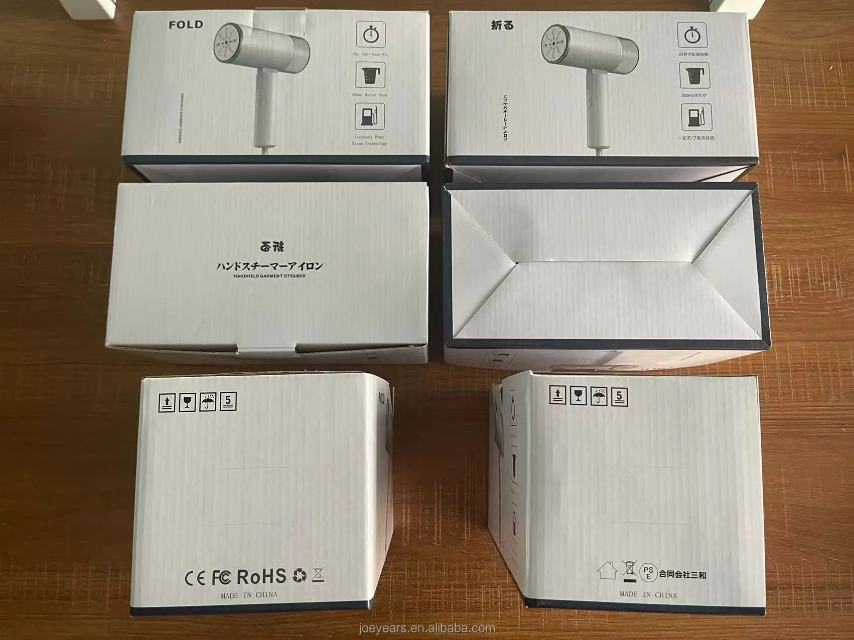 1200w Foldable Handheld Garment Steamer Electric Wired Wallmounted Clothes Steamer 200ml