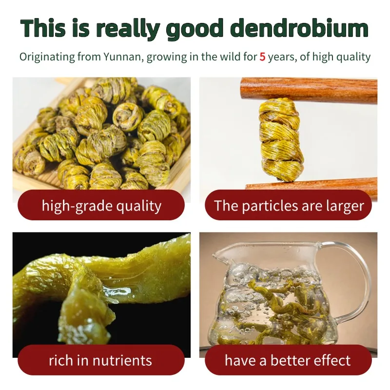 High Quality Bulk Natural Dendrobium Extract Powder Dendrobium Noble Extract Dried Dendrobium